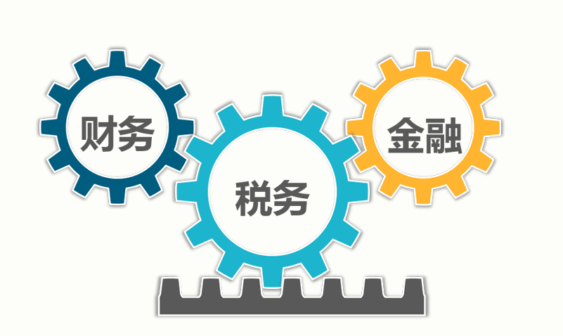 财税公司Logo设计分享 如何打造专业可信的财税管理品牌标志